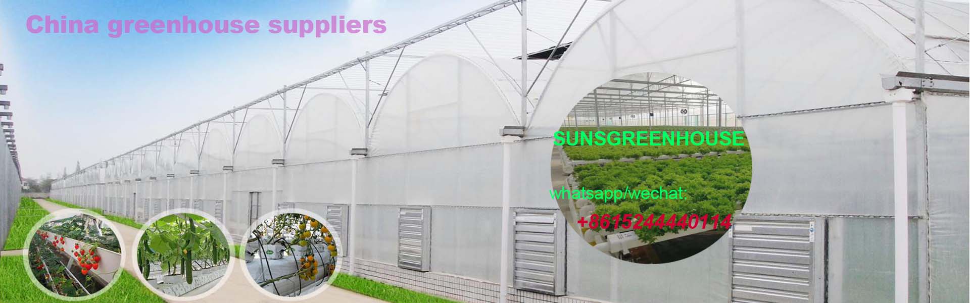 multi greenhouse